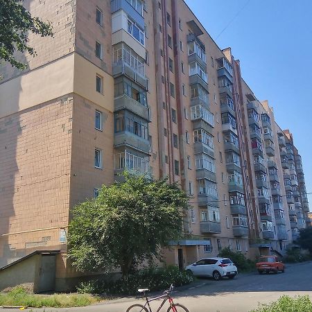 Scandinavian Poltava Apartments With 2 Rooms, 3 Beds 1 Sofa Luaran gambar